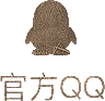 qq